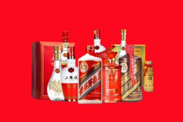 收购行情：天水名酒回收值多少钱？