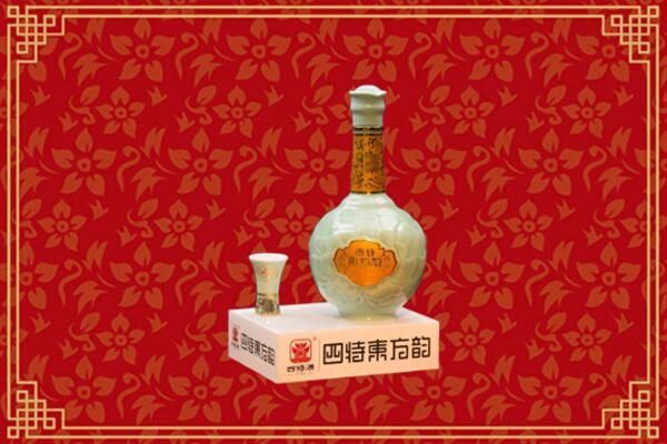 天水回收四特酒