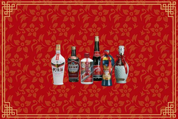 天水烟酒回收白酒