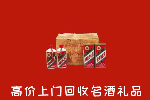 天水回收铁盖茅台酒