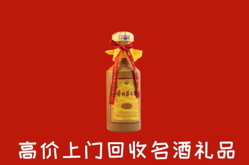 收购行情：天水回收十五年茅台酒
